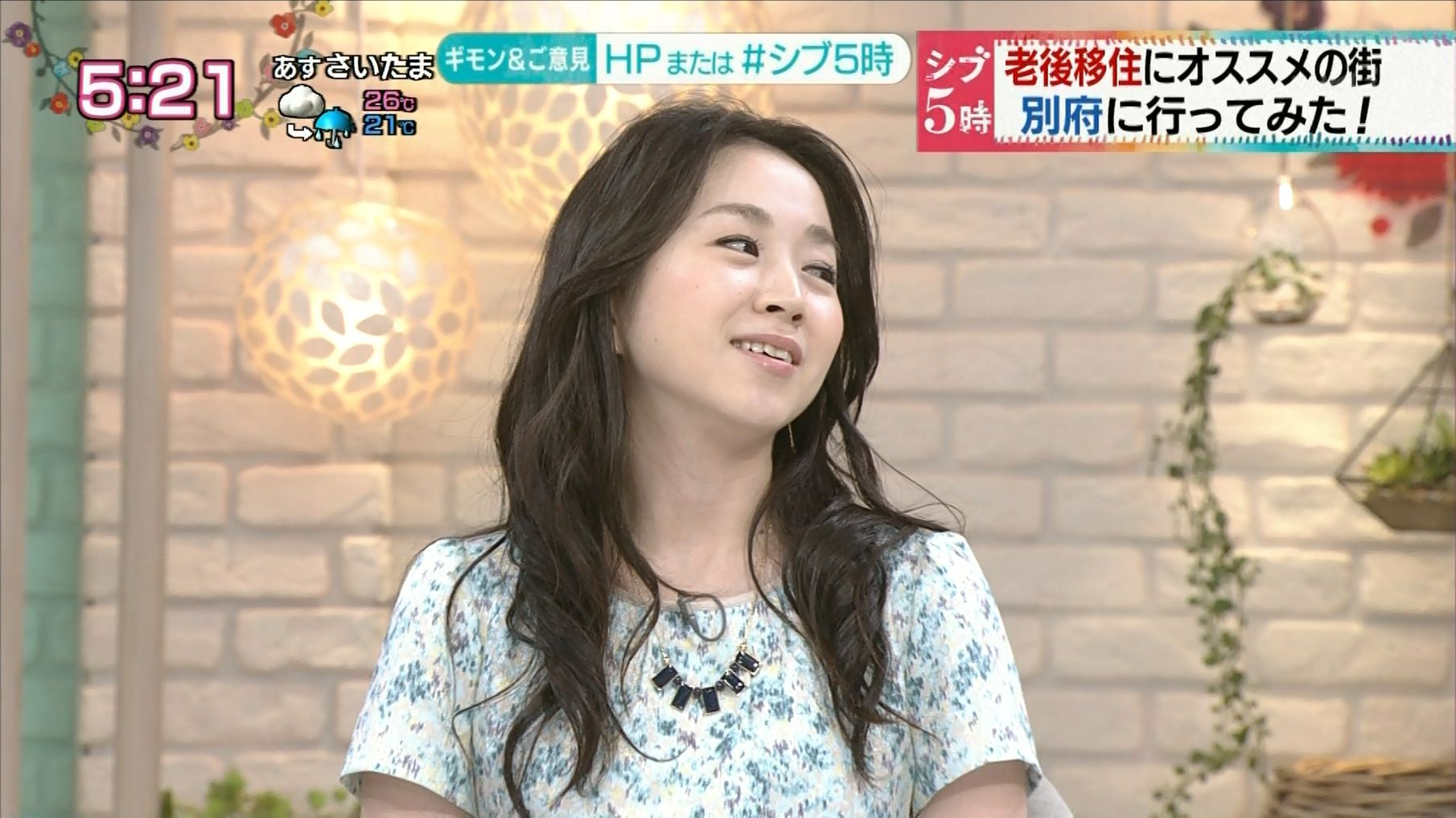 寺門亜衣子 出産 寺門亜衣子 出産