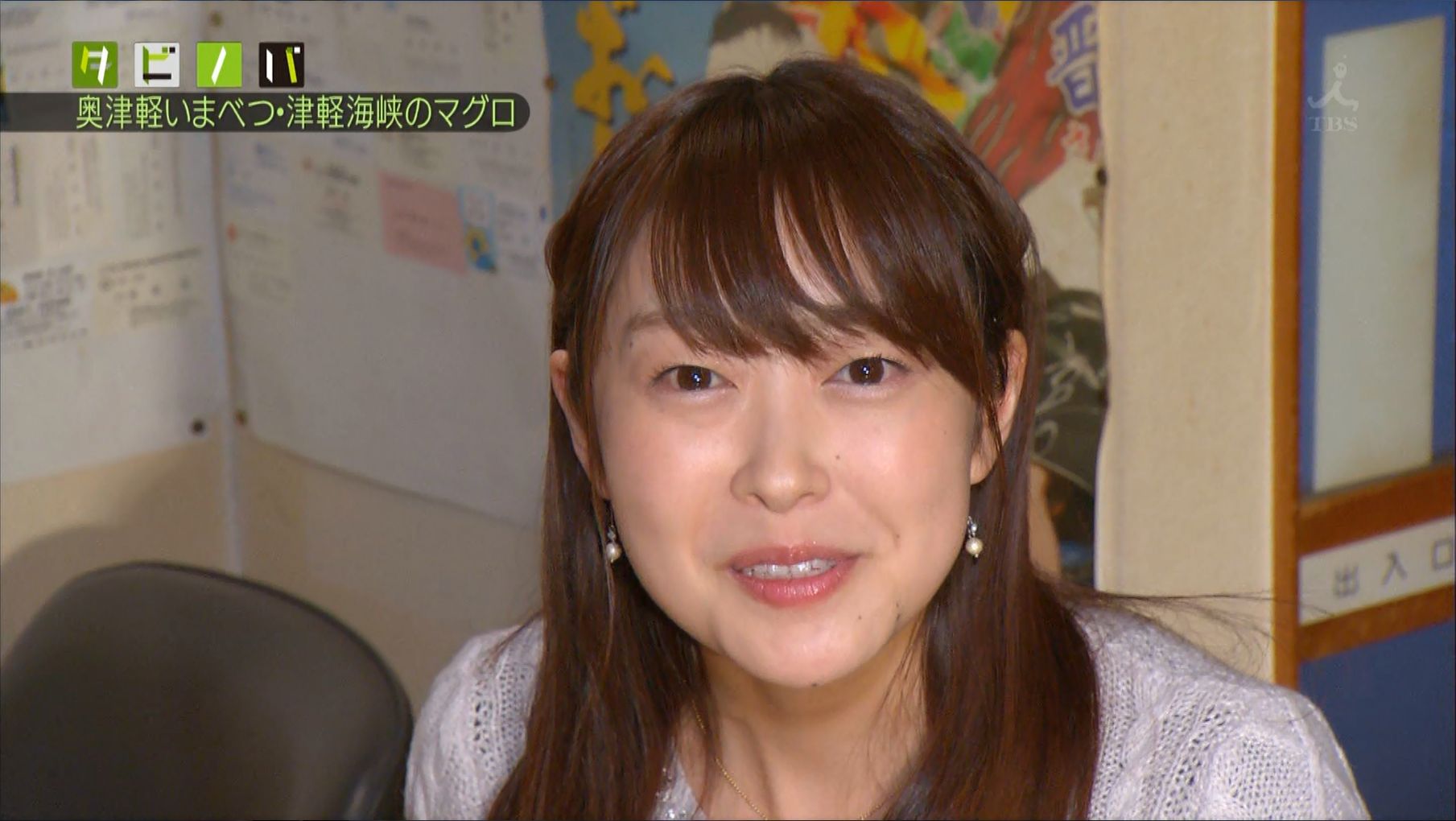 小島祐希 タビノバ 16 03 06 女子アナキャプでも貼っておく Strategic Choice