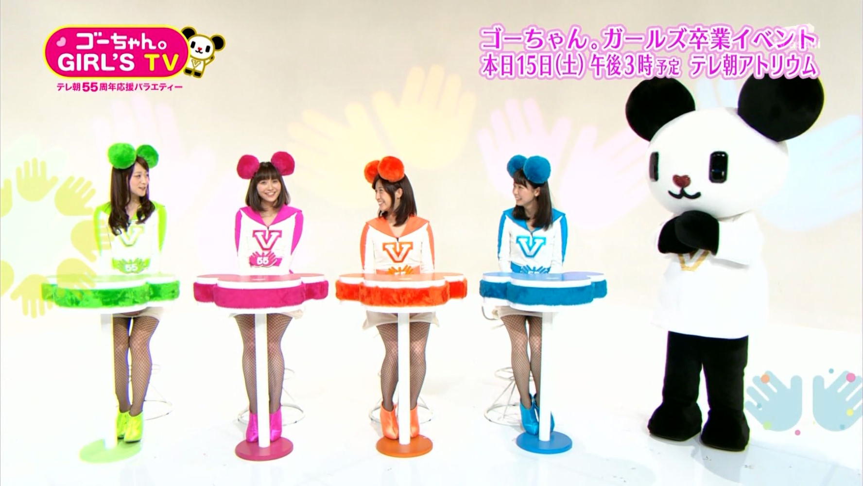 久冨慶子 ゴーちゃん Girl S Tv 14 03 14 女子アナキャプでも貼っておく Strategic Choice 久冨慶子 ゴーちゃん Girl S Tv 14 03 14 女子アナキャプでも貼っておく Strategic Choice