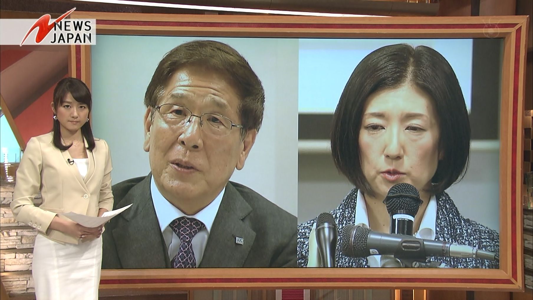 大島由香里 ニュースJAPAN 15/03/27 : 女子アナキャプでも貼って