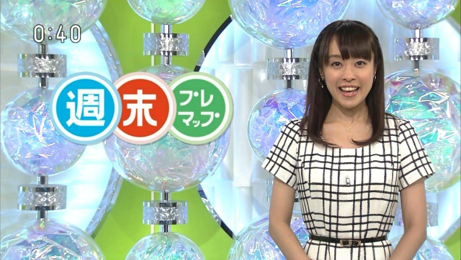 片山千恵子 週末プレマップ 13 08 31 女子アナキャプでも貼っておく Strategic Choice 片山千恵子 週末プレマップ 13 08 31 女子アナキャプでも貼っておく Strategic Choice