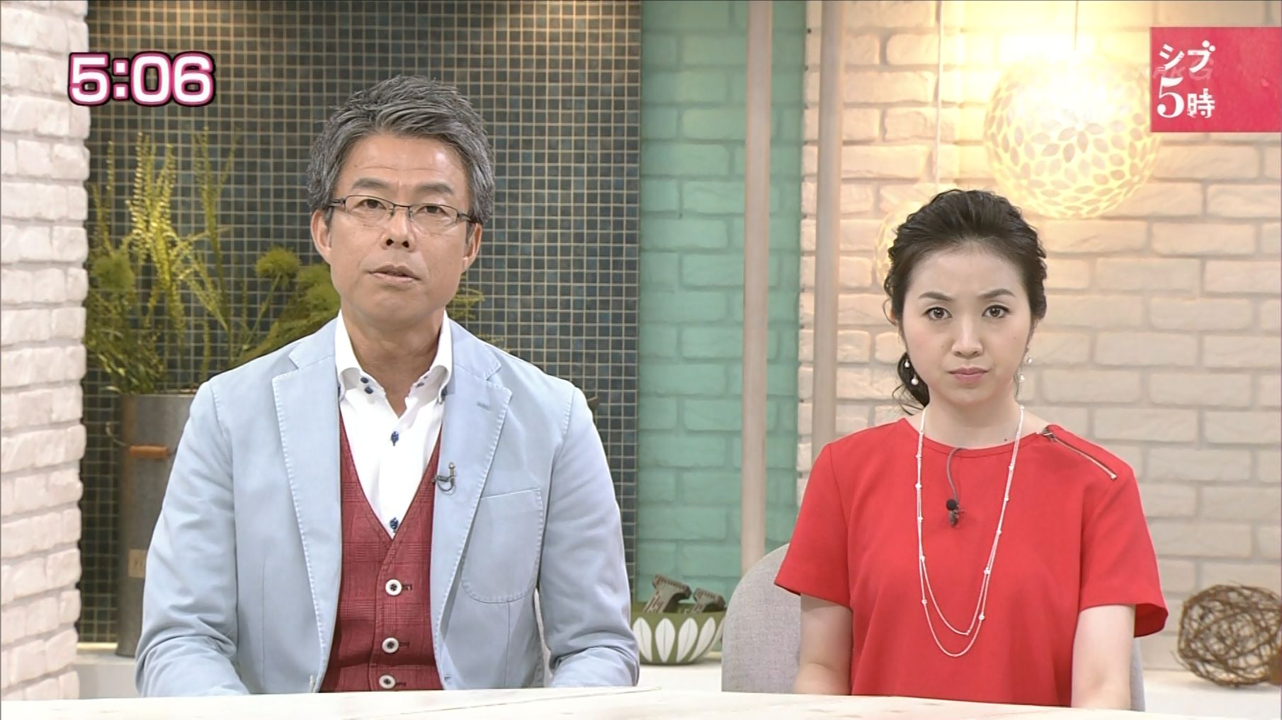 寺門亜衣子 ニュース シブ5時 15 06 26 女子アナキャプでも貼っておく Strategic Choice 寺門亜衣子 ニュース シブ5時 15 06 26 女子アナキャプでも貼っておく Strategic Choice