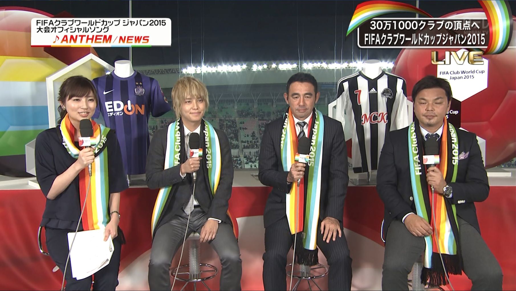 畑下由佳 サッカークラブw杯まもなく準々決勝 15 12 13 女子アナキャプでも貼っておく Strategic Choice 畑下由佳 サッカークラブw杯まもなく準々決勝 15 12 13 女子アナキャプでも貼っておく Strategic Choice