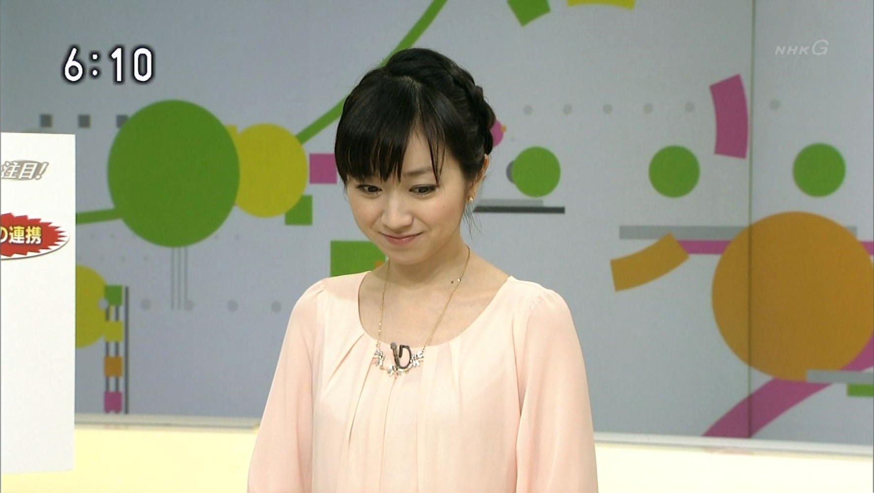 寺門亜衣子 おはよう日本 14 04 30 女子アナキャプでも貼っておく Strategic Choice 寺門亜衣子 おはよう日本 14 04 30 女子アナキャプでも貼っておく Strategic Choice