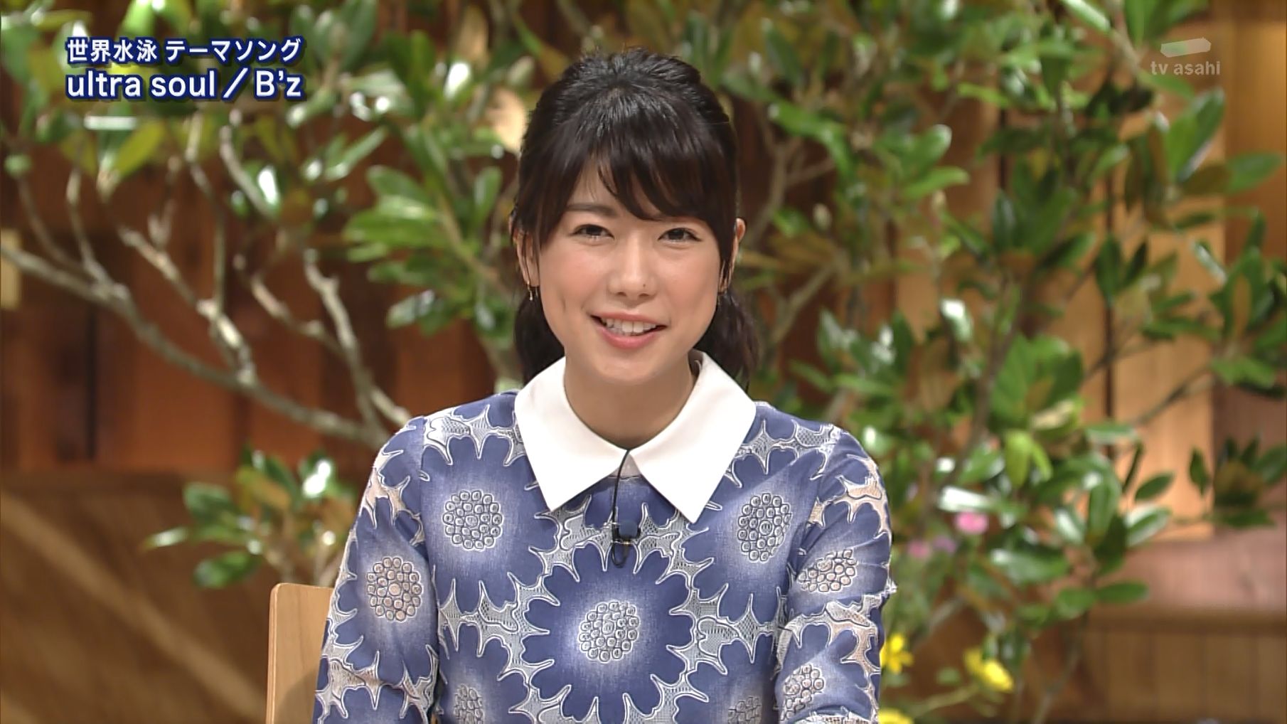 青山愛 女子アナキャプでも貼っておく Strategic Choice 青山愛 女子アナキャプでも貼っておく Strategic Choice