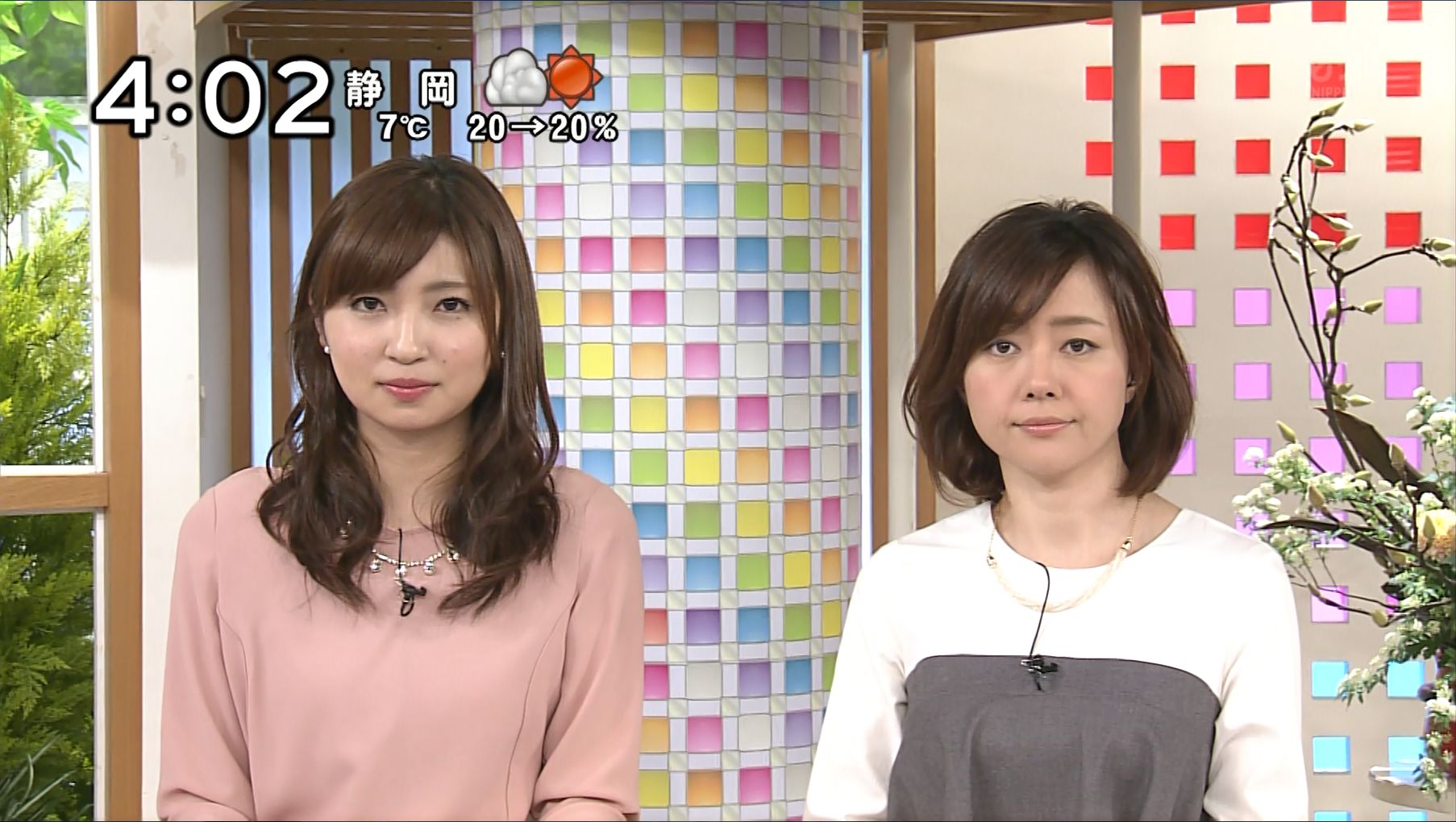 畑下由佳 Oha 4 16 01 19 女子アナキャプでも貼っておく Strategic Choice 畑下由佳 Oha 4 16 01 19 女子アナキャプでも貼っておく Strategic Choice