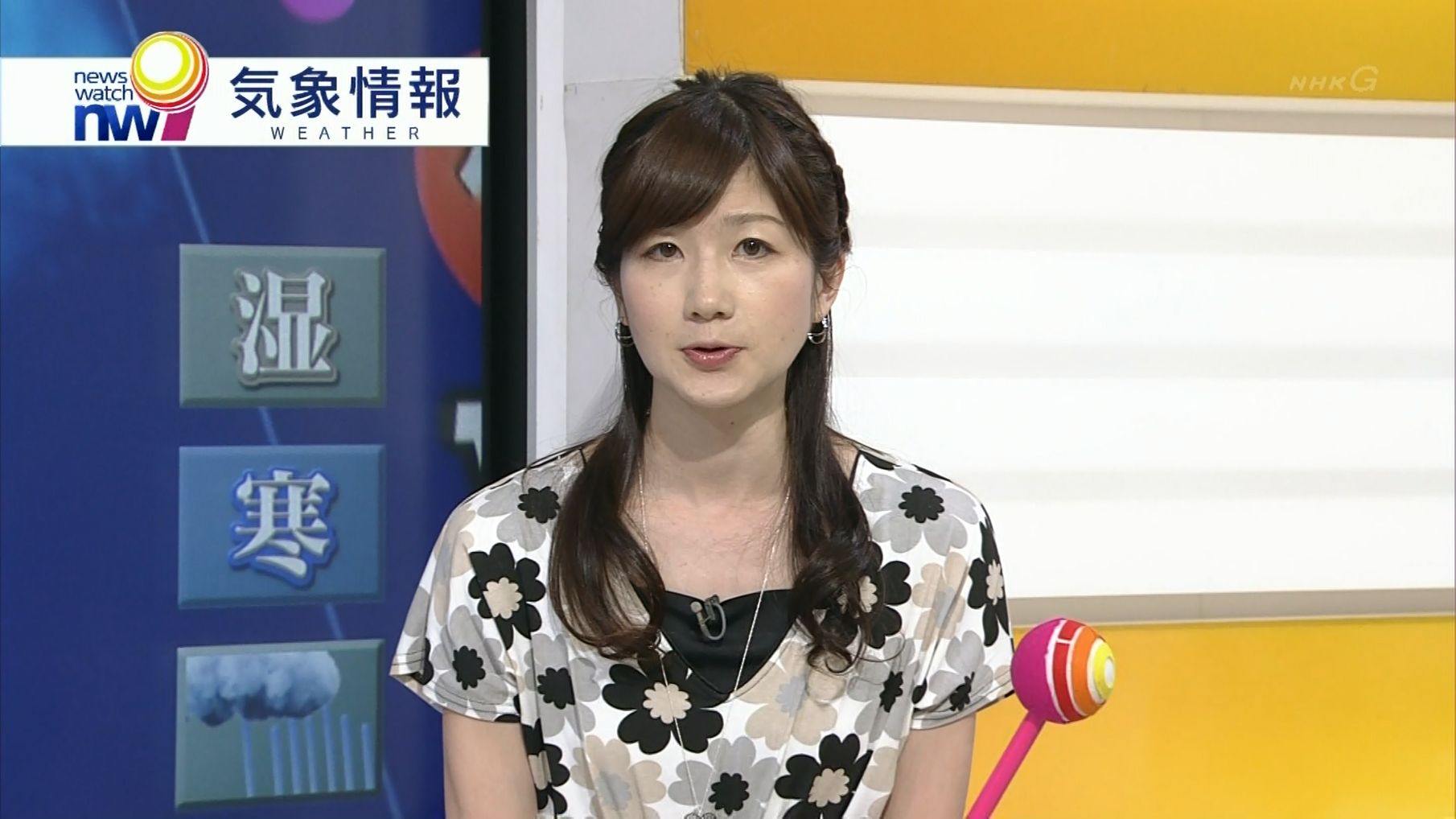 井田寛子 ニュースウオッチ9 15 06 15 女子アナキャプでも貼っておく Strategic Choice 井田寛子 ニュースウオッチ9 15 06 15 女子アナキャプでも貼っておく Strategic Choice