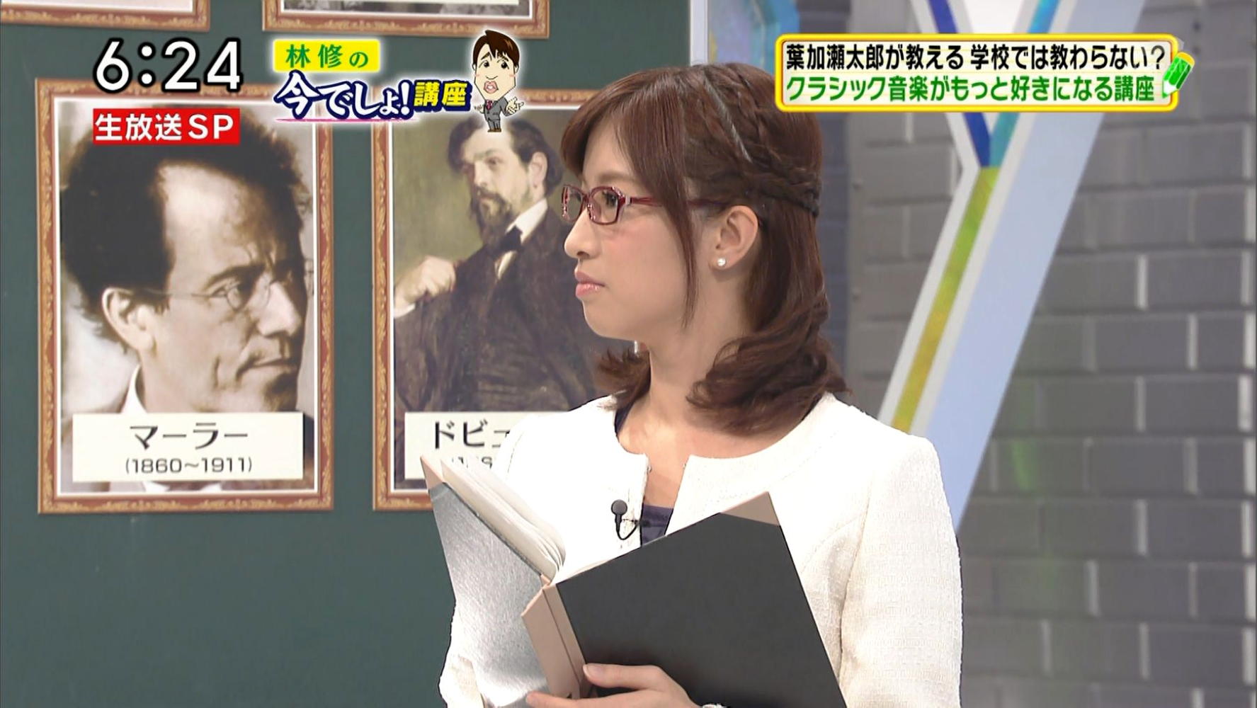 宇佐美佑果 今でしょ 講座 14 08 03 女子アナキャプでも貼っておく Strategic Choice 宇佐美佑果 今でしょ 講座 14 08 03 女子アナキャプでも貼っておく Strategic Choice