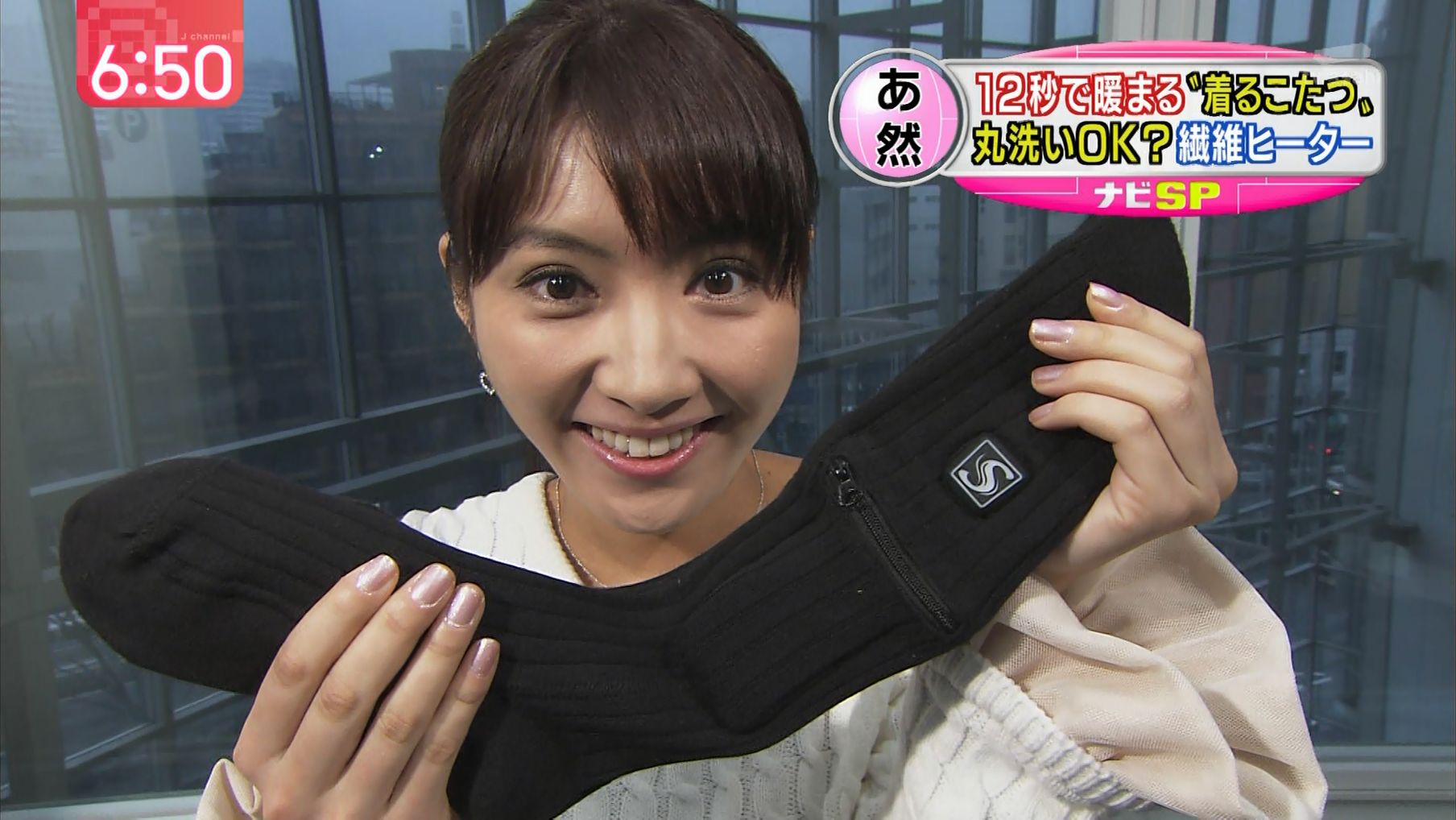 NHKɎX 197117 |Z YouTube>1{ ->摜>27 