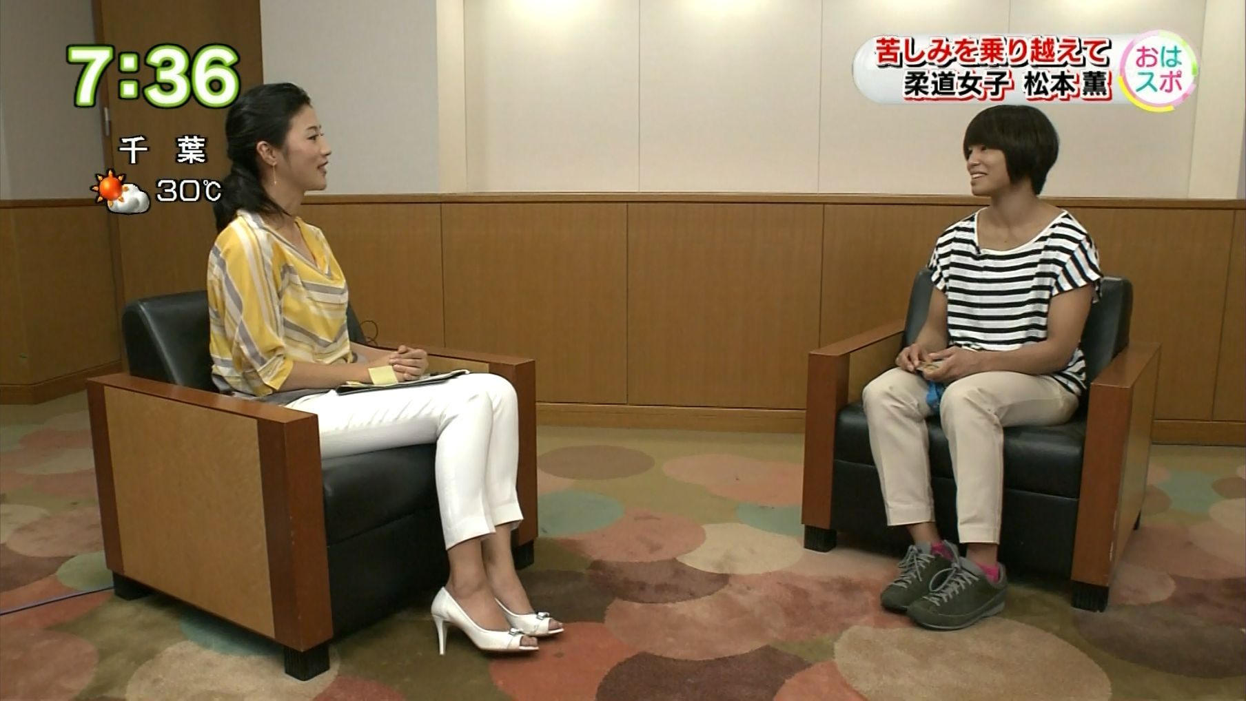 森花子 おはよう日本 15 09 04 女子アナキャプでも貼っておく Strategic Choice 森花子 おはよう日本 15 09 04 女子アナキャプでも貼っておく Strategic Choice