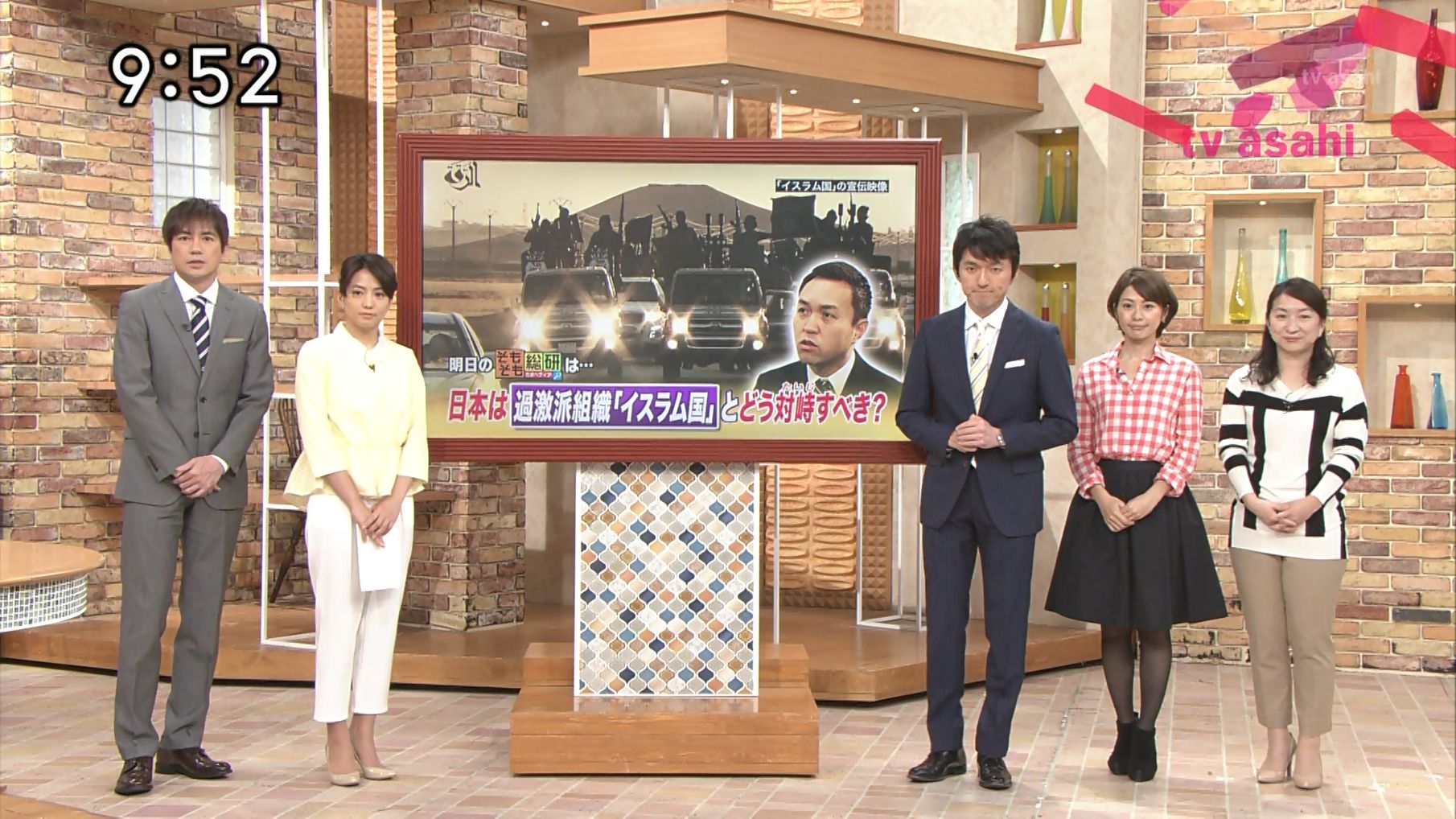 モーニングバード 久保田直子 久保田直子 モーニングバード! 15/02/25 : 女子アナキャプでも貼っておく ~Strategic Choice~