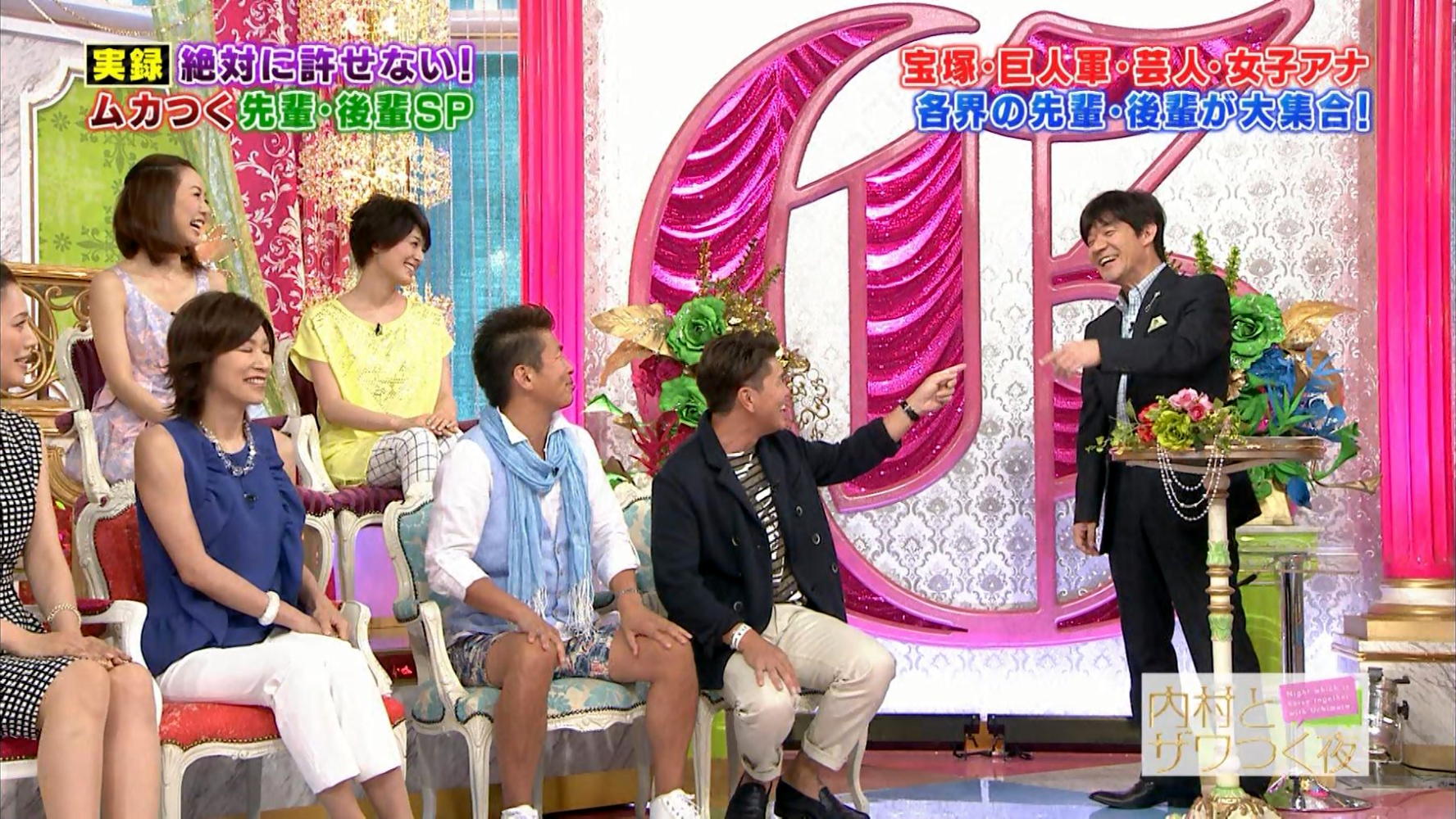 阿部哲子 内村とザワつく夜 14 06 24 女子アナキャプでも貼っておく Strategic Choice 阿部哲子 内村とザワつく夜 14 06 24 女子アナキャプでも貼っておく Strategic Choice