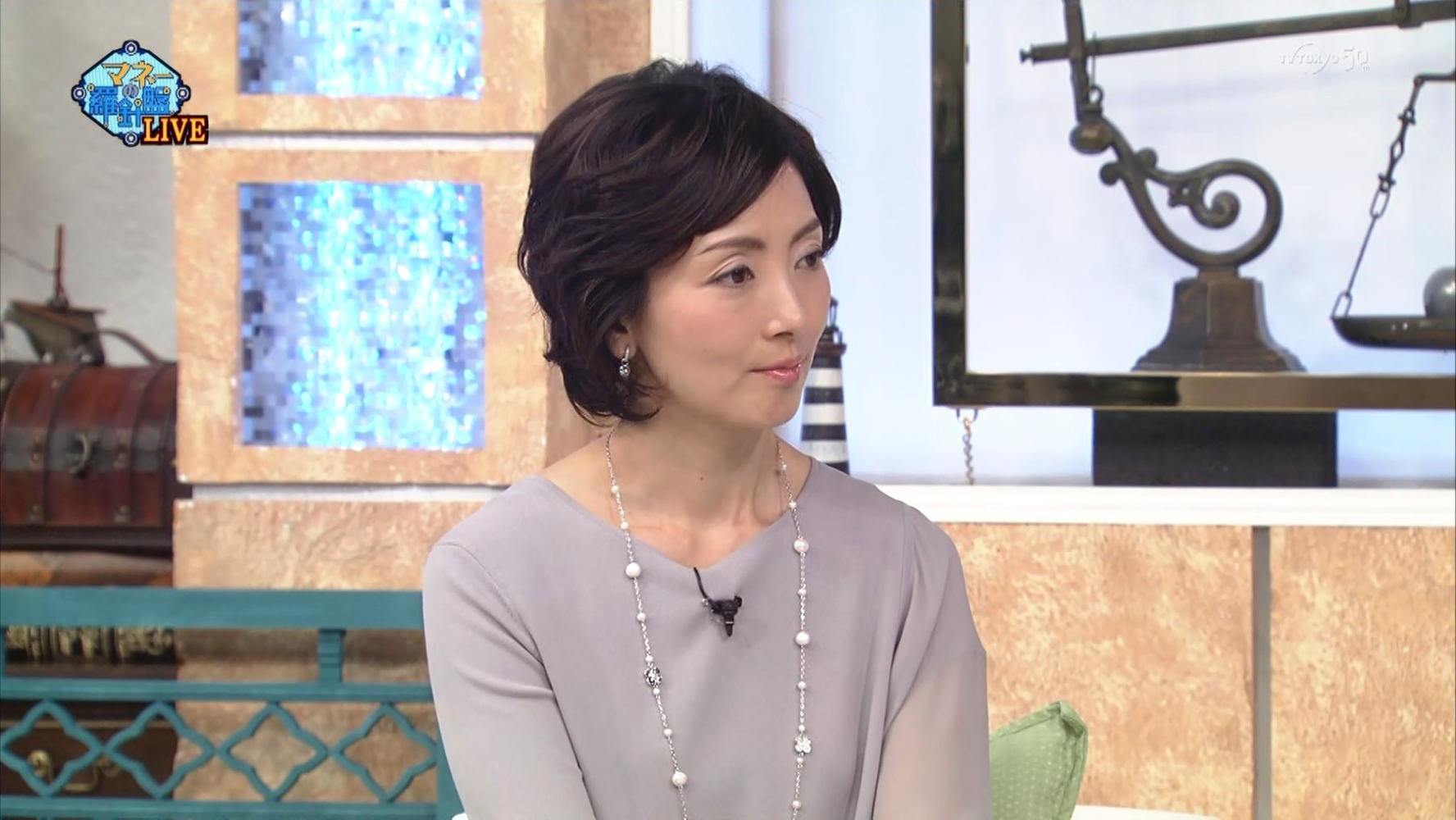 田中真弓