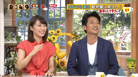 masuda14080404