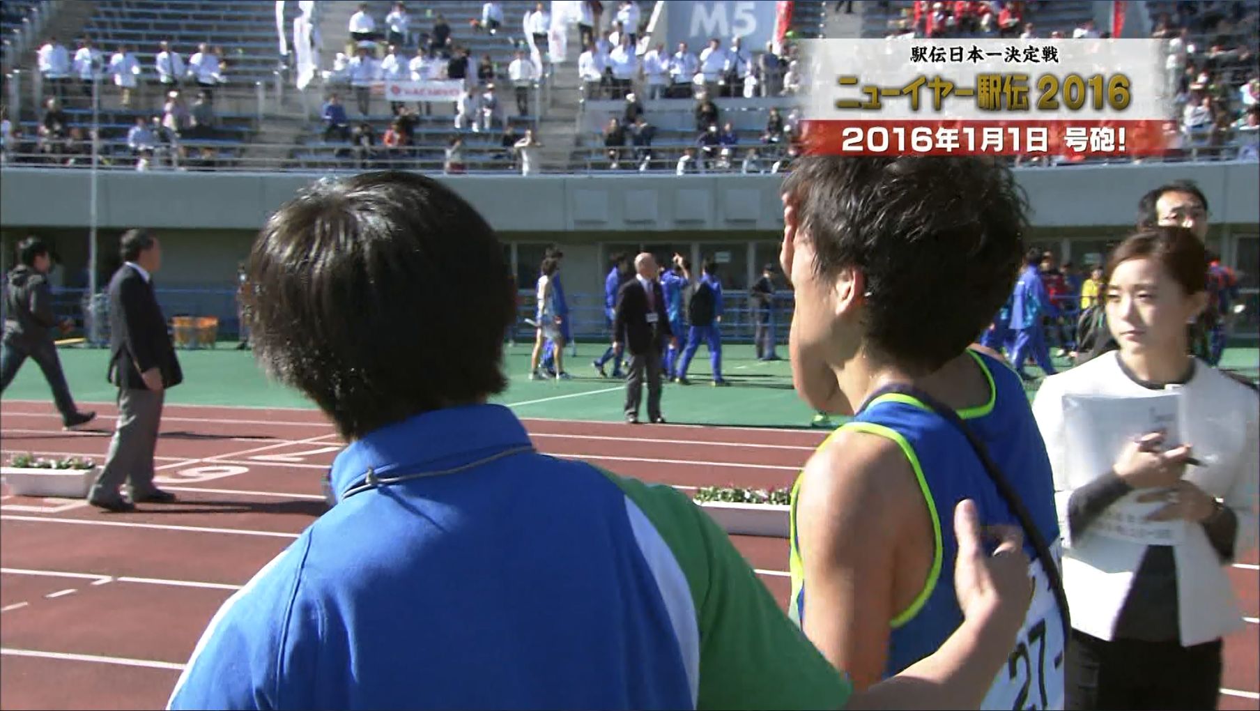 古谷有美 東日本実業団駅伝15 15 11 03 女子アナキャプでも貼っておく Strategic Choice