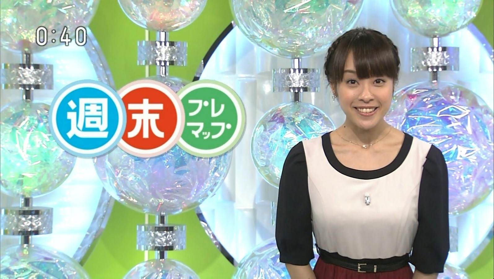 片山千恵子 週末プレマップ 13 09 07 女子アナキャプでも貼っておく Strategic Choice 片山千恵子 週末プレマップ 13 09 07 女子アナキャプでも貼っておく Strategic Choice
