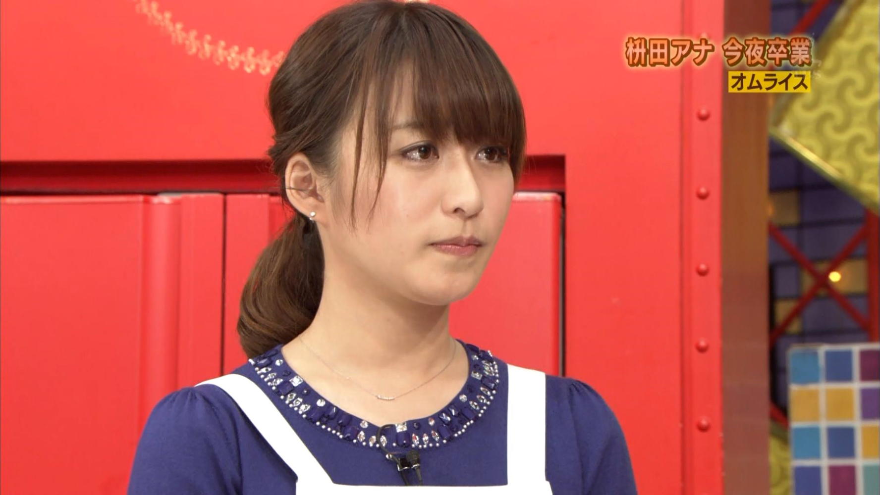 枡田絵理奈 チューボーですよ！ 13/11/16 : 女子アナキャプでも