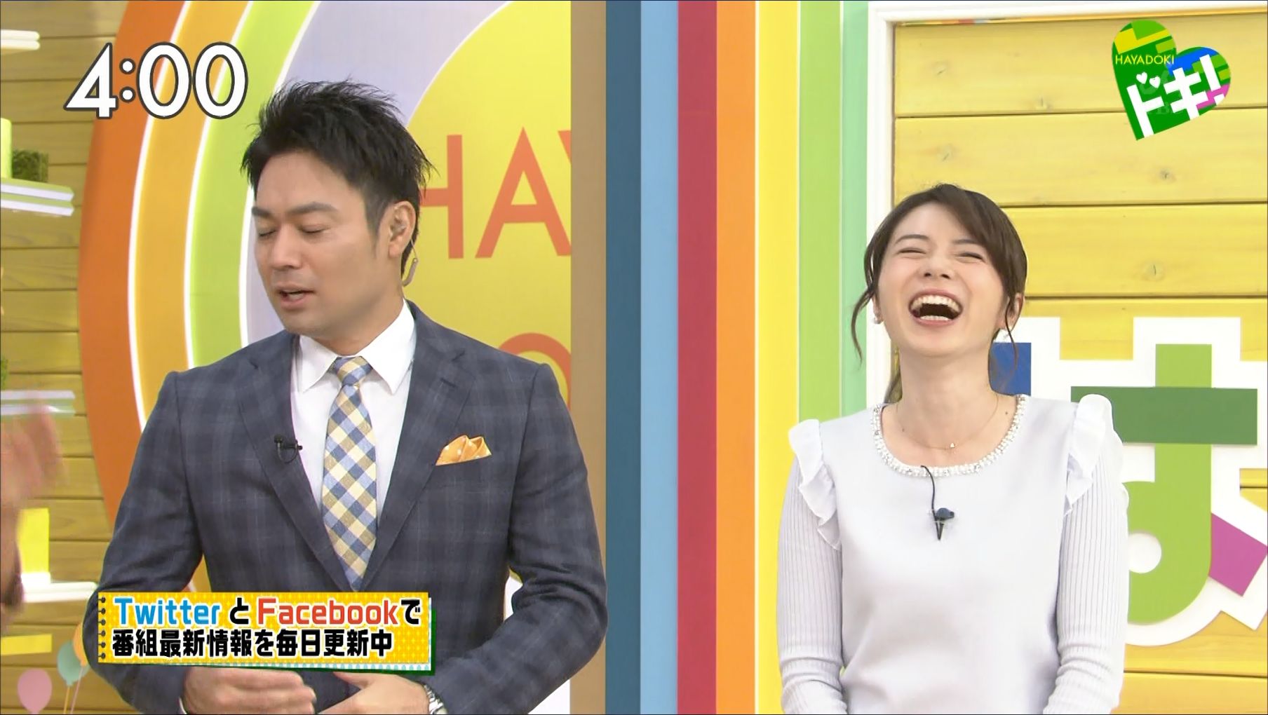 皆川玲奈 はやドキ 15 11 30 女子アナキャプでも貼っておく Strategic Choice