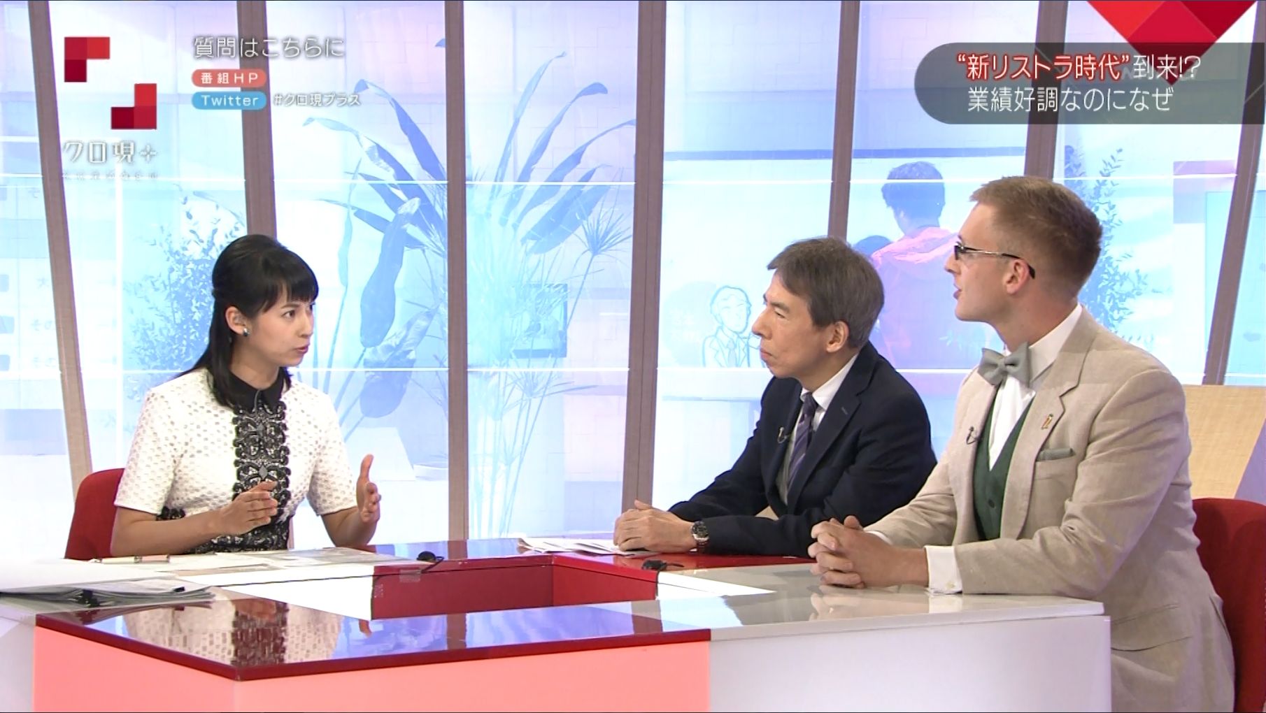 久保田祐佳 クローズアップ現代 16 04 13 女子アナキャプでも貼っておく Strategic Choice 久保田祐佳 クローズアップ現代 16 04 13 女子アナキャプでも貼っておく Strategic Choice