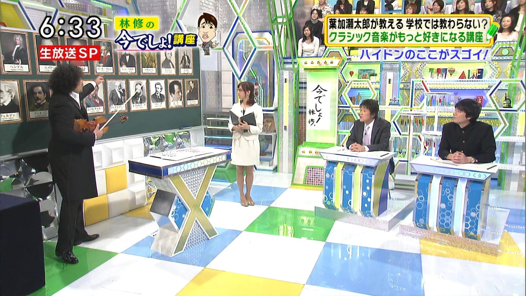宇佐美佑果 今でしょ 講座 14 08 03 女子アナキャプでも貼っておく Strategic Choice 宇佐美佑果 今でしょ 講座 14 08 03 女子アナキャプでも貼っておく Strategic Choice