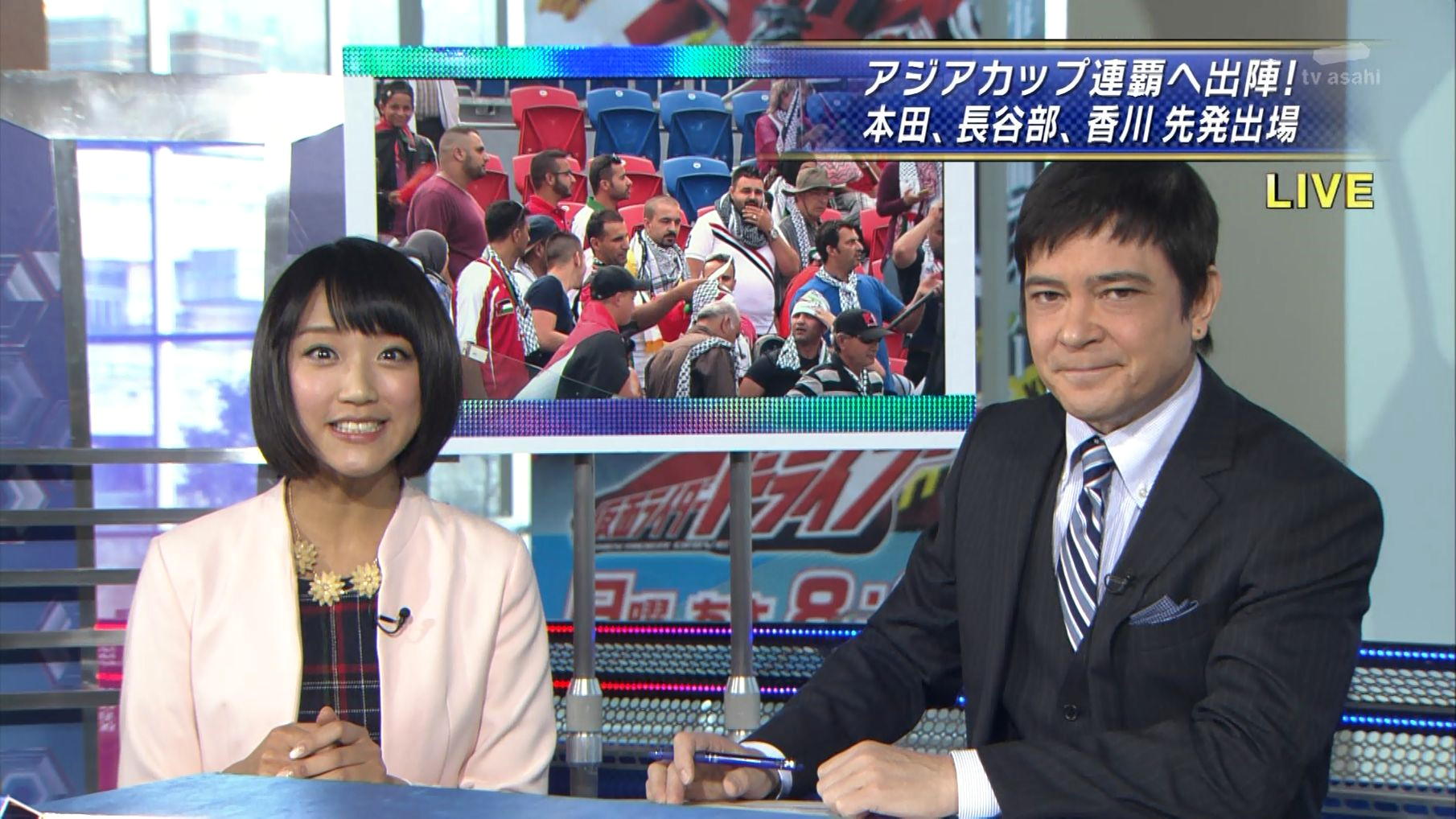 竹内由恵 Afcアジアカップ15 日本 パレスチナ 15 01 12 女子アナキャプでも貼っておく Strategic Choice 竹内由恵 Afcアジアカップ15 日本 パレスチナ 15 01 12 女子アナキャプでも貼っておく Strategic Choice