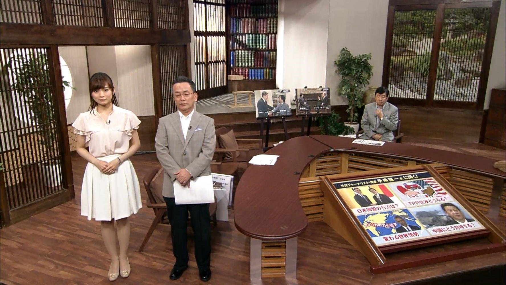 繁田美貴 週刊ニュース新書 14 04 26 女子アナキャプでも貼っておく Strategic Choice