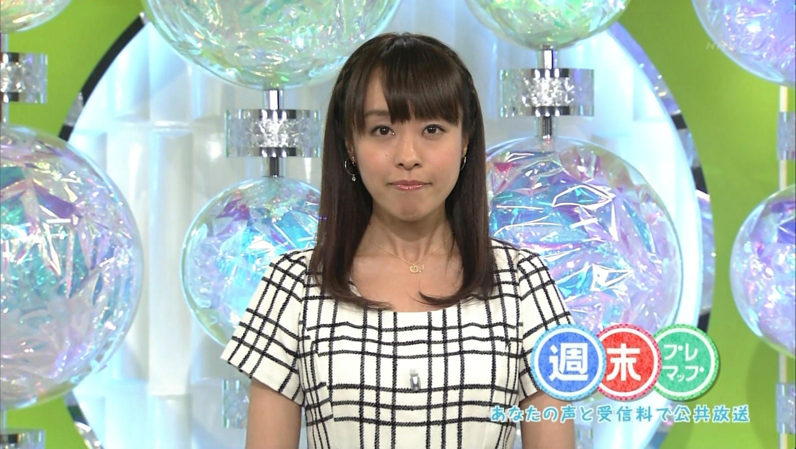 片山千恵子 週末プレマップ 13 08 31 女子アナキャプでも貼っておく Strategic Choice