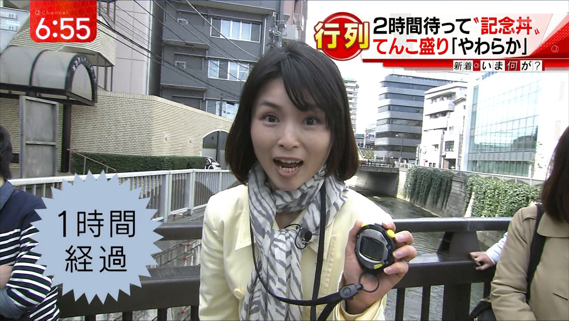 藤田りえ スーパーjチャンネル 16 03 24 女子アナキャプでも貼っておく Strategic Choice 藤田りえ スーパーjチャンネル 16 03 24 女子アナキャプでも貼っておく Strategic Choice