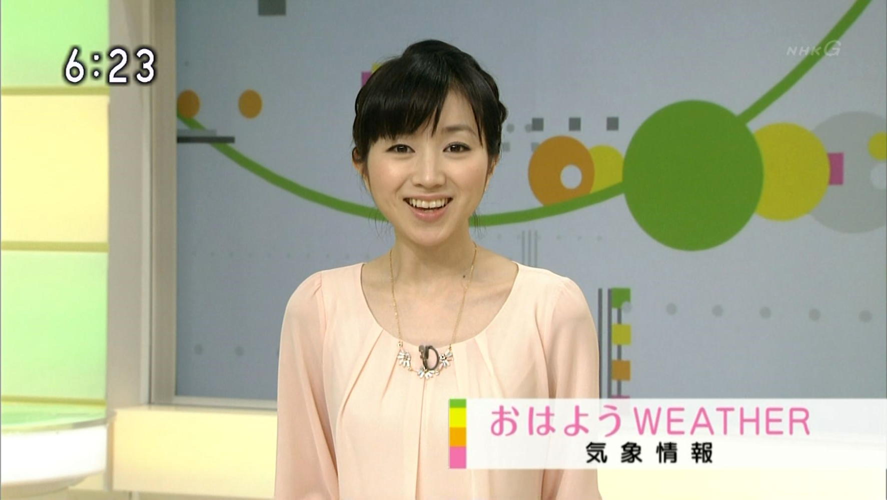 寺門亜衣子 おはよう日本 14 04 30 女子アナキャプでも貼っておく Strategic Choice 寺門亜衣子 おはよう日本 14 04 30 女子アナキャプでも貼っておく Strategic Choice