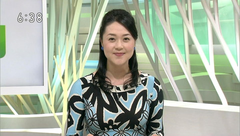isono14082604
