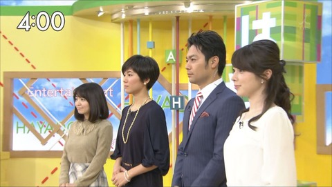 minagawa16011911
