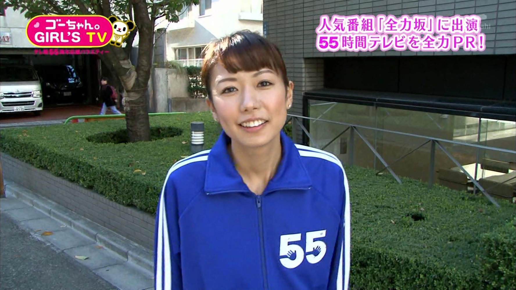 青山愛 女子アナキャプでも貼っておく Strategic Choice 青山愛 女子アナキャプでも貼っておく Strategic Choice