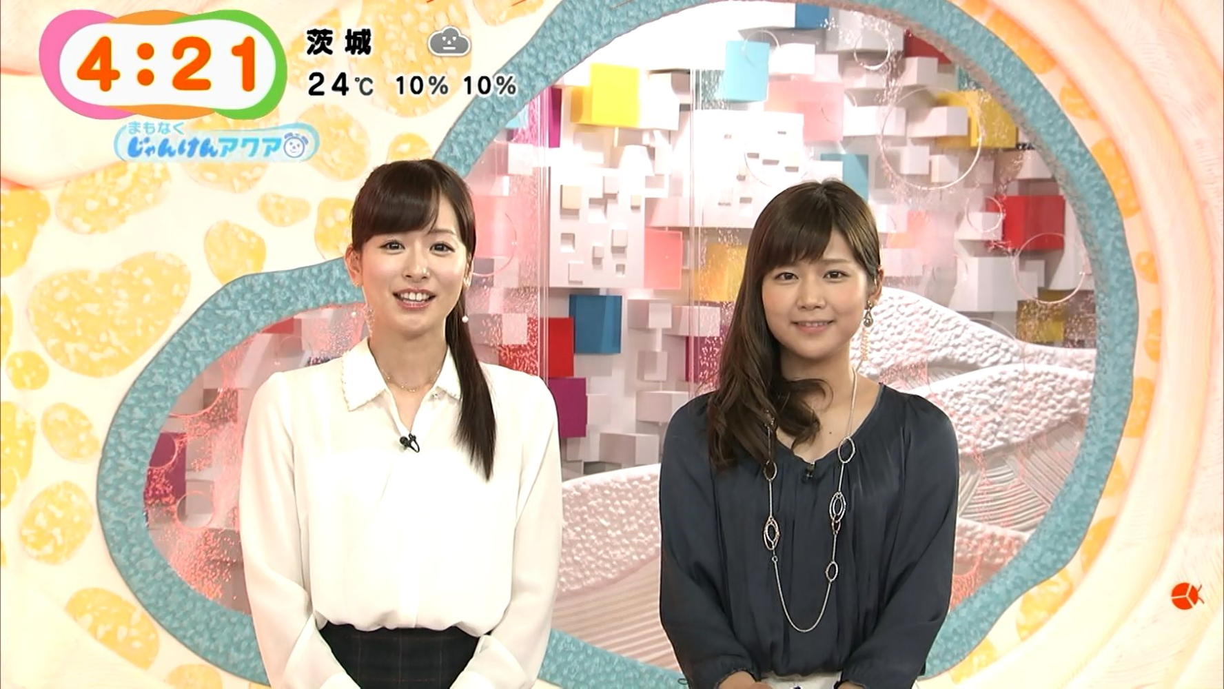 竹内友佳 めざましテレビ アクア 14 09 15 女子アナキャプでも貼っておく Strategic Choice 竹内友佳 めざましテレビ アクア 14 09 15 女子アナキャプでも貼っておく Strategic Choice