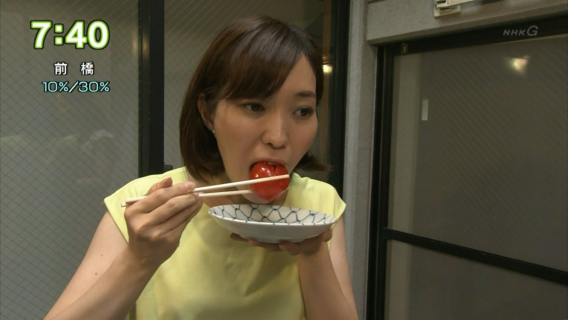 田村慶子