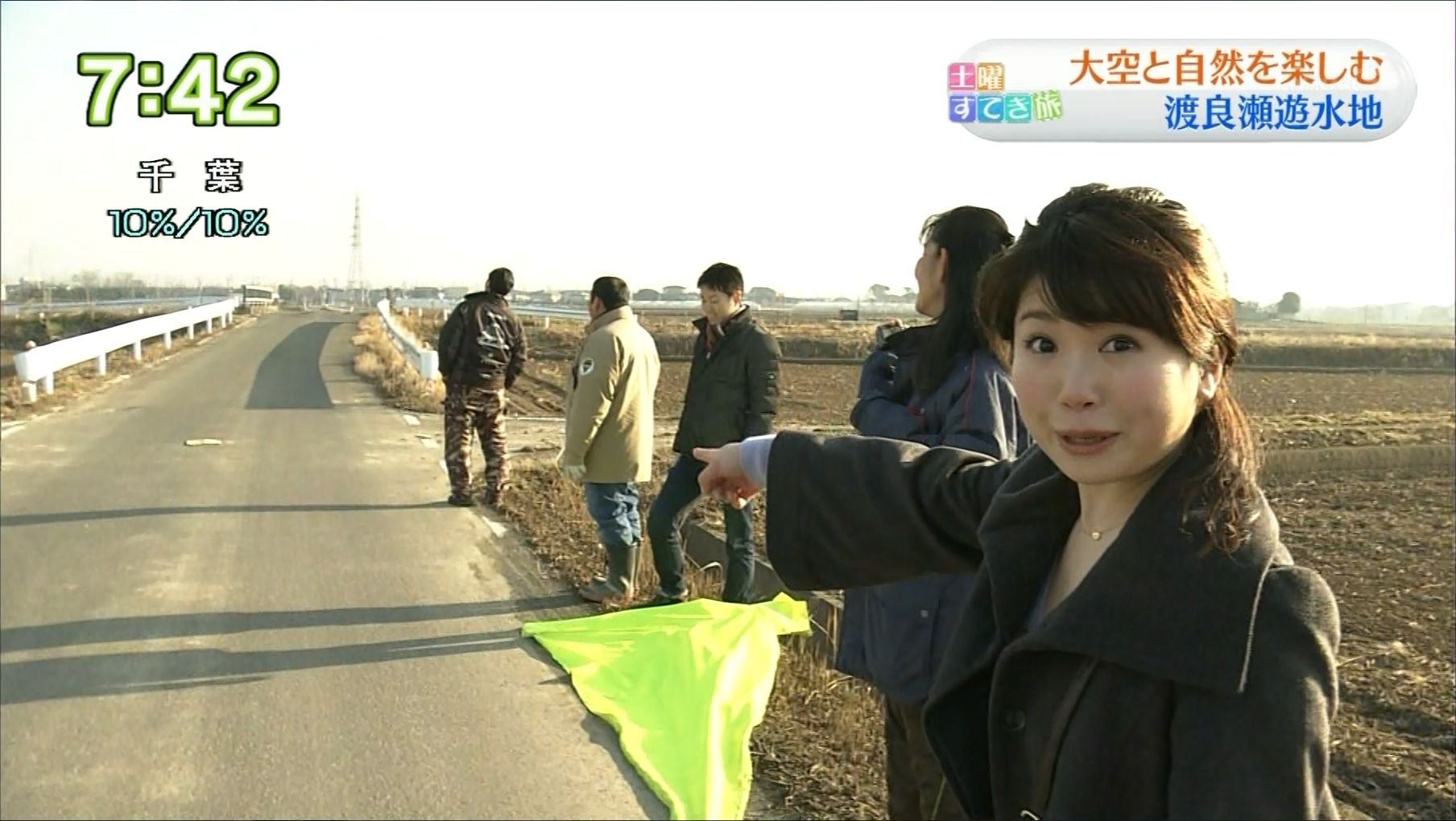長谷川静香 おはよう日本 16 03 26 女子アナキャプでも貼っておく Strategic Choice 長谷川静香 おはよう日本 16 03 26 女子アナキャプでも貼っておく Strategic Choice