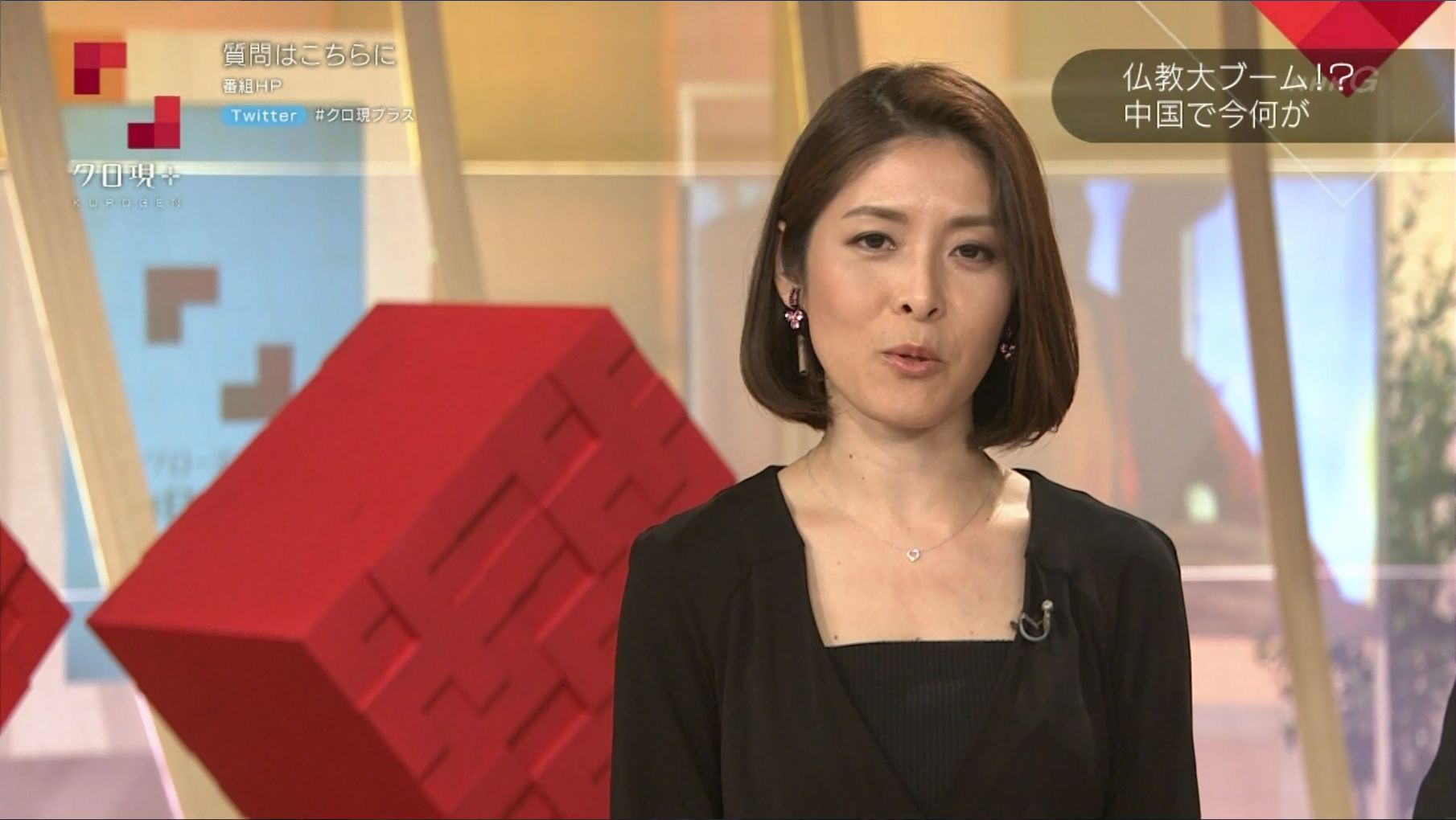 鎌倉千秋 クローズアップ現代 16 04 06 女子アナキャプでも貼っておく Strategic Choice 鎌倉千秋 クローズアップ現代 16 04 06 女子アナキャプでも貼っておく Strategic Choice