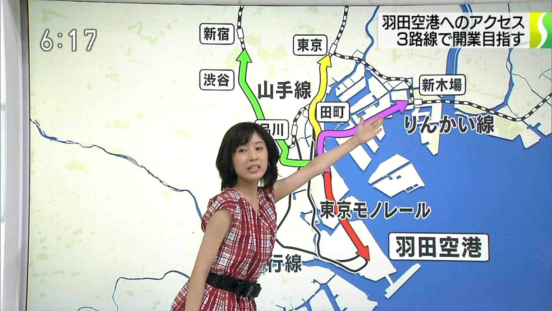 三輪秀香 首都圏ネットワーク 14 08 19 女子アナキャプでも貼っておく Strategic Choice 三輪秀香 首都圏ネットワーク 14 08 19 女子アナキャプでも貼っておく Strategic Choice