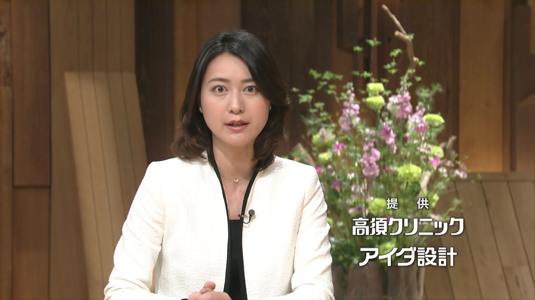 小川彩佳 報道ステーション 15 03 30 女子アナキャプでも貼っておく Strategic Choice