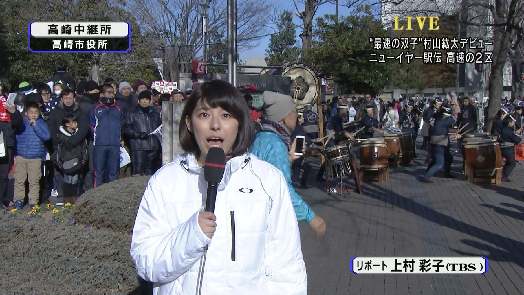 上村彩子 ニューイヤー駅伝16第60回全日本実業団駅伝 16 01 01 女子アナキャプでも貼っておく Strategic Choice 上村彩子 ニューイヤー駅伝16第60回全日本実業団駅伝 16 01 01 女子アナキャプでも貼っておく Strategic Choice