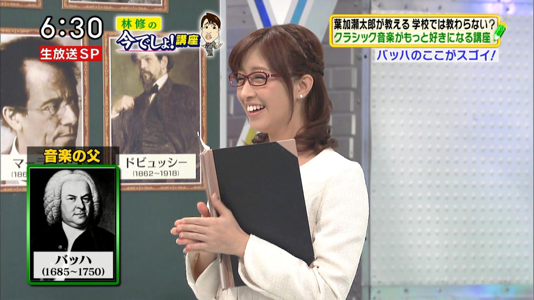 宇佐美佑果 今でしょ 講座 14 08 03 女子アナキャプでも貼っておく Strategic Choice 宇佐美佑果 今でしょ 講座 14 08 03 女子アナキャプでも貼っておく Strategic Choice