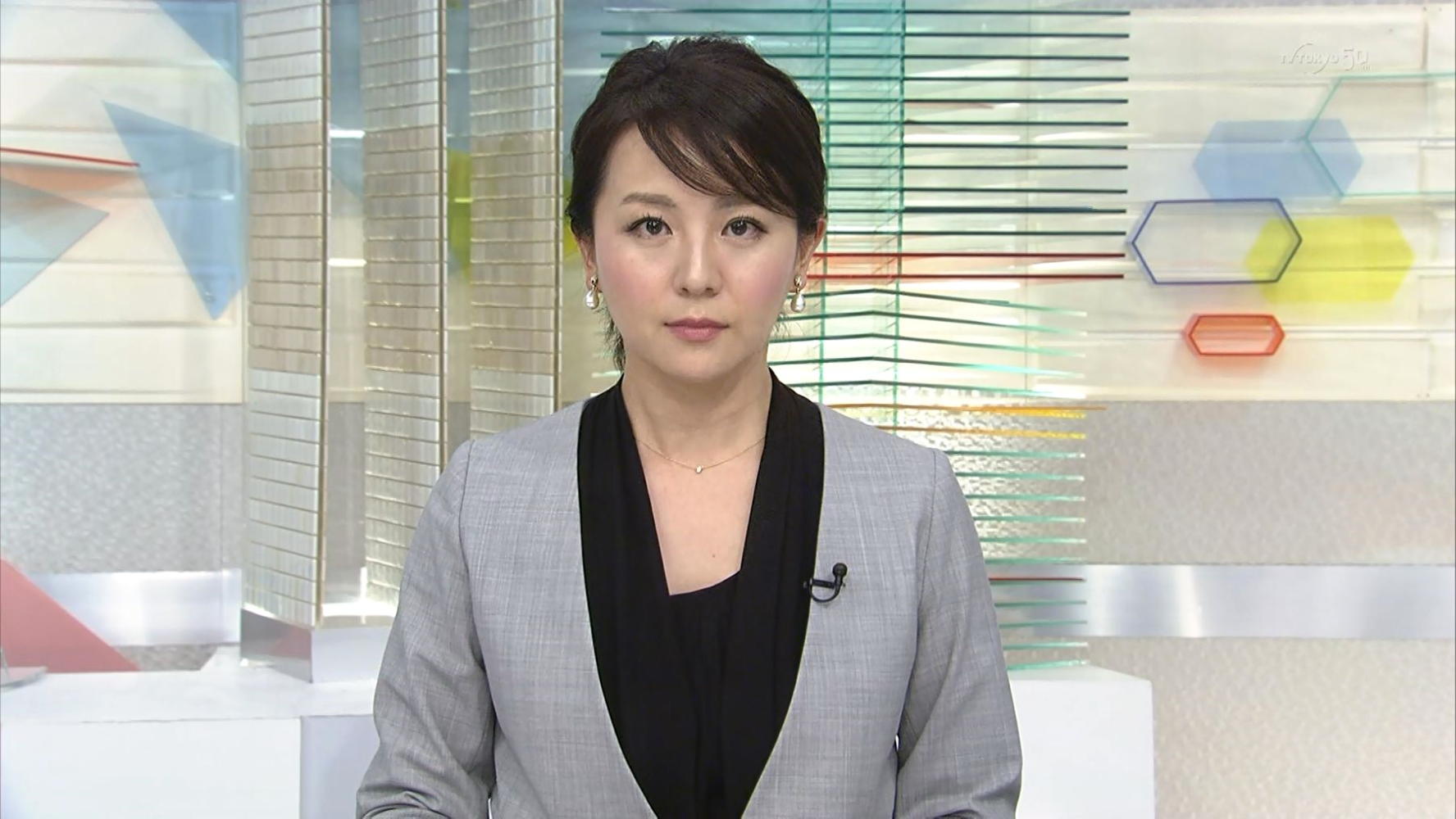 大橋未歩 Txnニュース 14 07 女子アナキャプでも貼っておく Strategic Choice 大橋未歩 Txnニュース 14 07 女子アナキャプでも貼っておく Strategic Choice