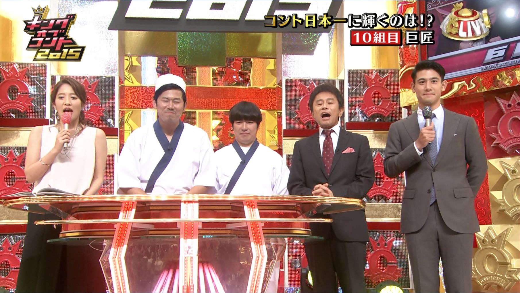 吉田明世 キングオブコント15 15 10 11 女子アナキャプでも貼っておく Strategic Choice 吉田明世 キングオブコント15 15 10 11 女子アナキャプでも貼っておく Strategic Choice