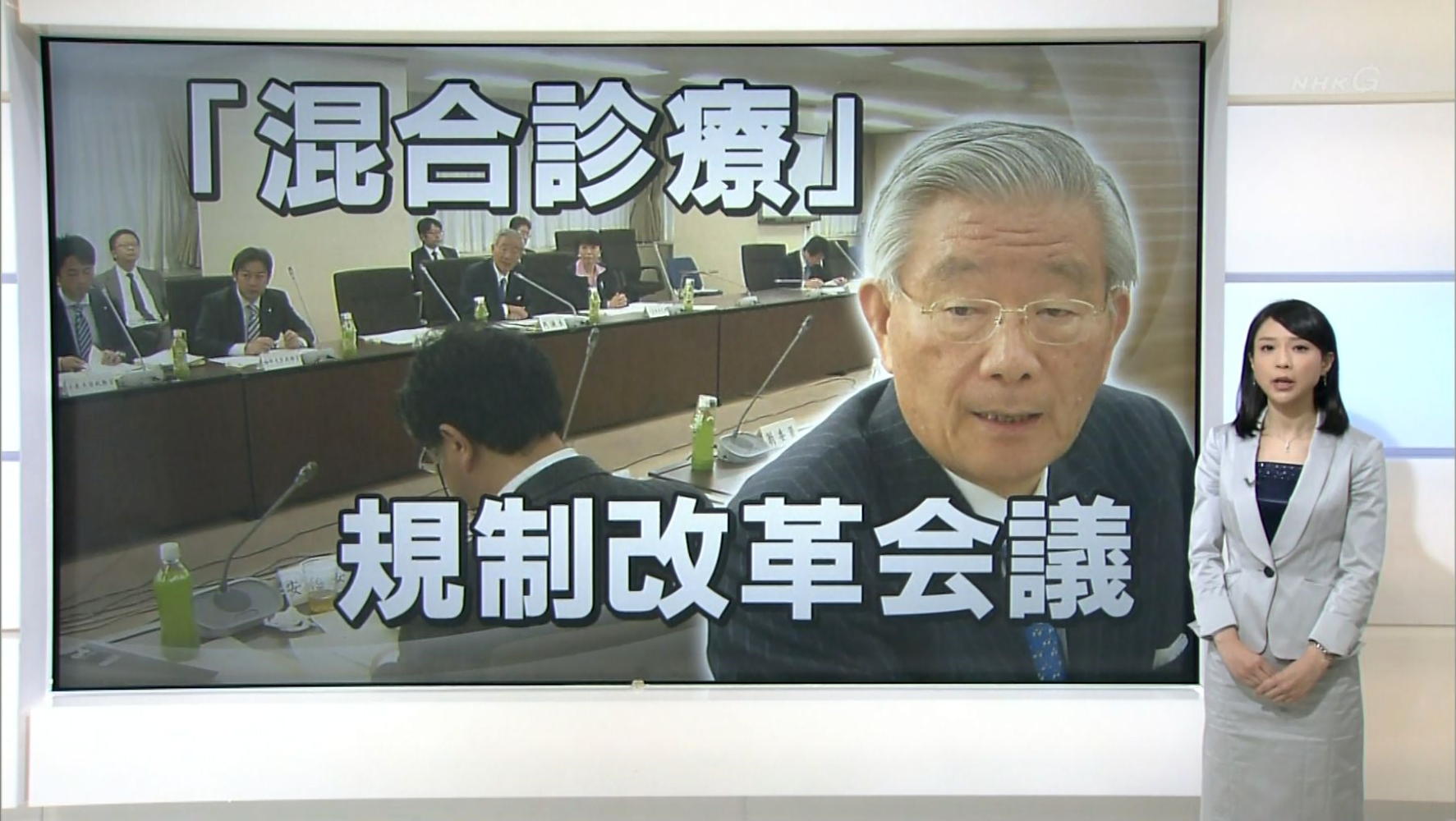 守本奈実 ニュース7 14 03 27 女子アナキャプでも貼っておく Strategic Choice