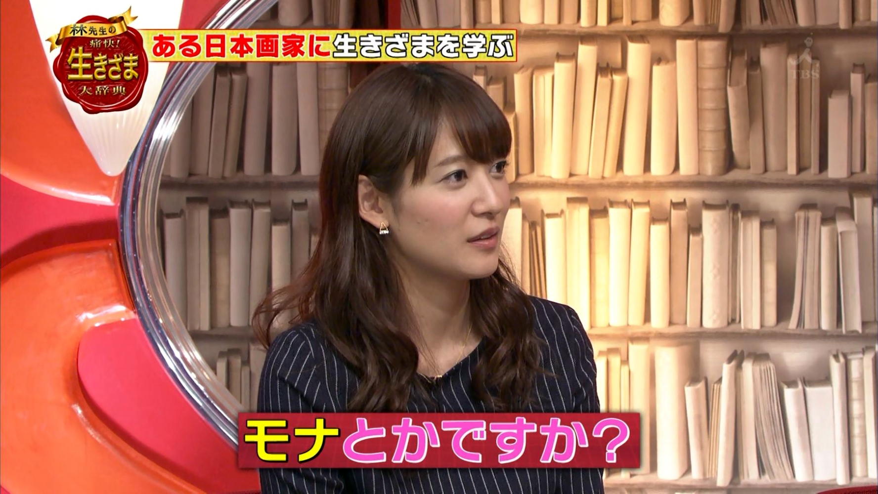 吉田明世 生きざま大辞典 14 12 02 女子アナキャプでも貼っておく Strategic Choice 吉田明世 生きざま大辞典 14 12 02 女子アナキャプでも貼っておく Strategic Choice