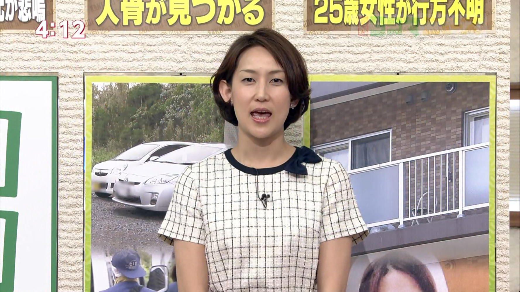 山内あゆ Nスタ 14/05/07女子アナキャプでも貼っておく ~Strategic Choice~ 山内あゆ Nスタ 14/05/07女子アナキャプでも貼っておく ~Strategic Choice~