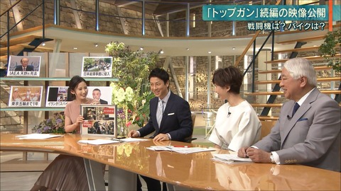 morikawa19072204