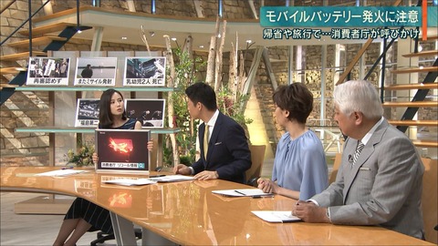 morikawa19073105