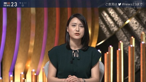ogawa19080906