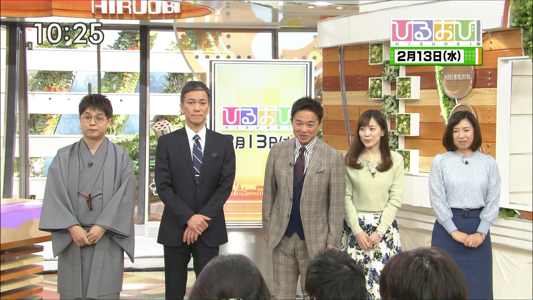 江藤愛 ひるおび 19 02 13 女子アナキャプでも貼っておく 乙hime