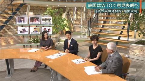 morikawa19070903